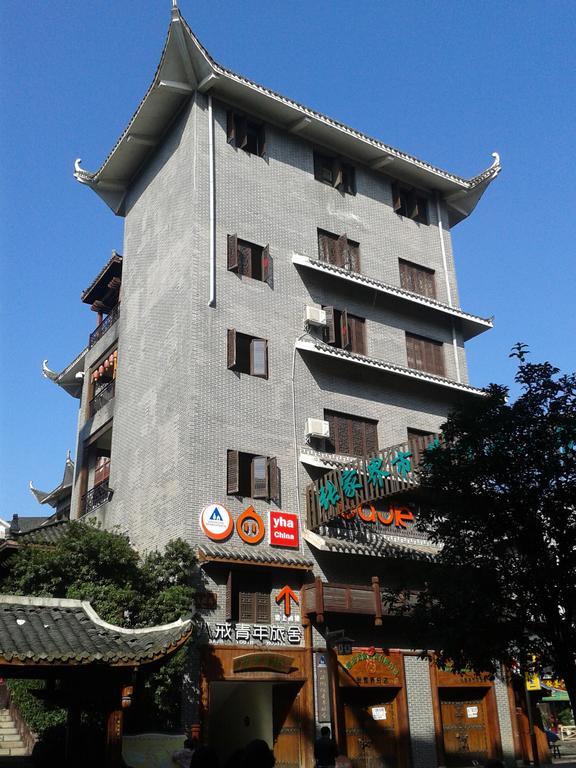 Bajie Youth Hostel Zhangjiajie Exterior foto